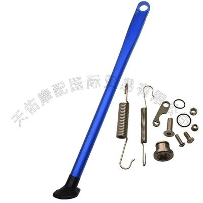 Motorcycle frame | Gasgas Parking Stand, Hengjian - bluel-shaped-spring-c-style