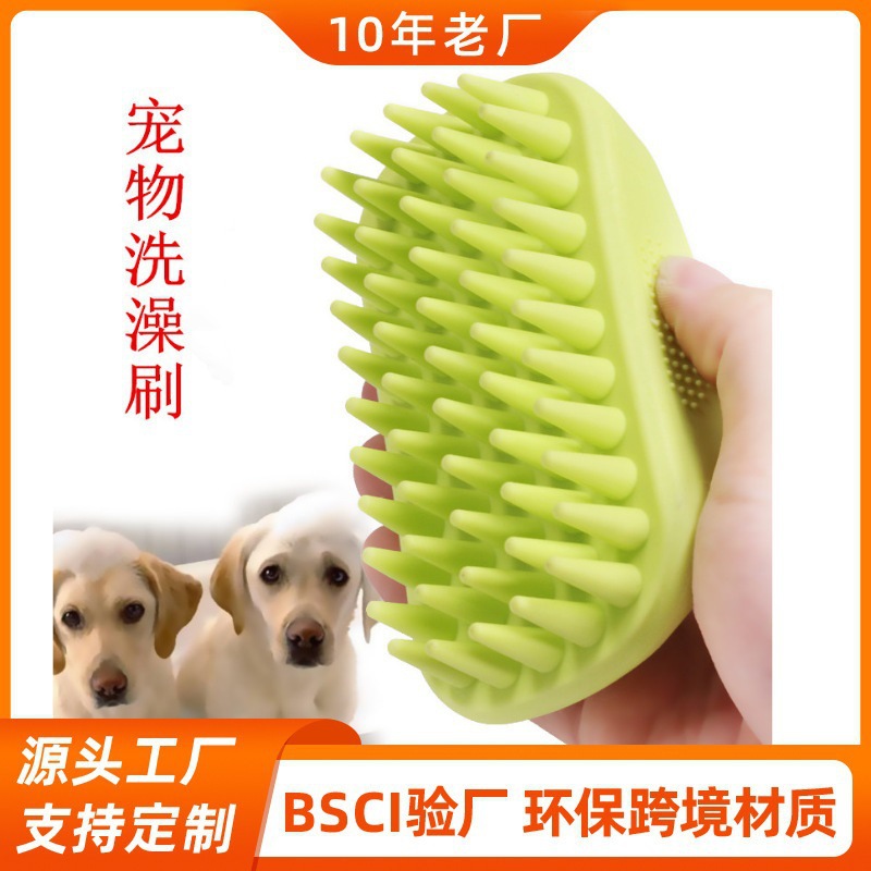 Cepillo de baño para mascotas, cepillo de baño para perros y gatos, peinado de nudos, peinado de perros, peinado de pelo para gatos, artefacto mágico