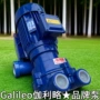 液环水环2bv6111乙炔真空泵