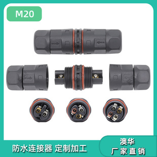 ���AAHUA�̾��B�ӷ�ˮ���^���|���L4о��ˮ���^2P���߷�ˮ�B����