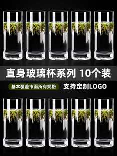 ���l����䓻���������͸����ˮ��ֱ��A�豭С���þƵ�ֱͲơ