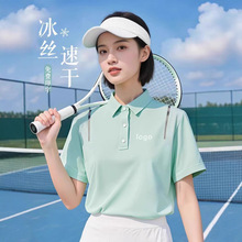 �ļ����IT�����Ʊ��z�̽�polo����I���bӡ���̄չ������̽�����