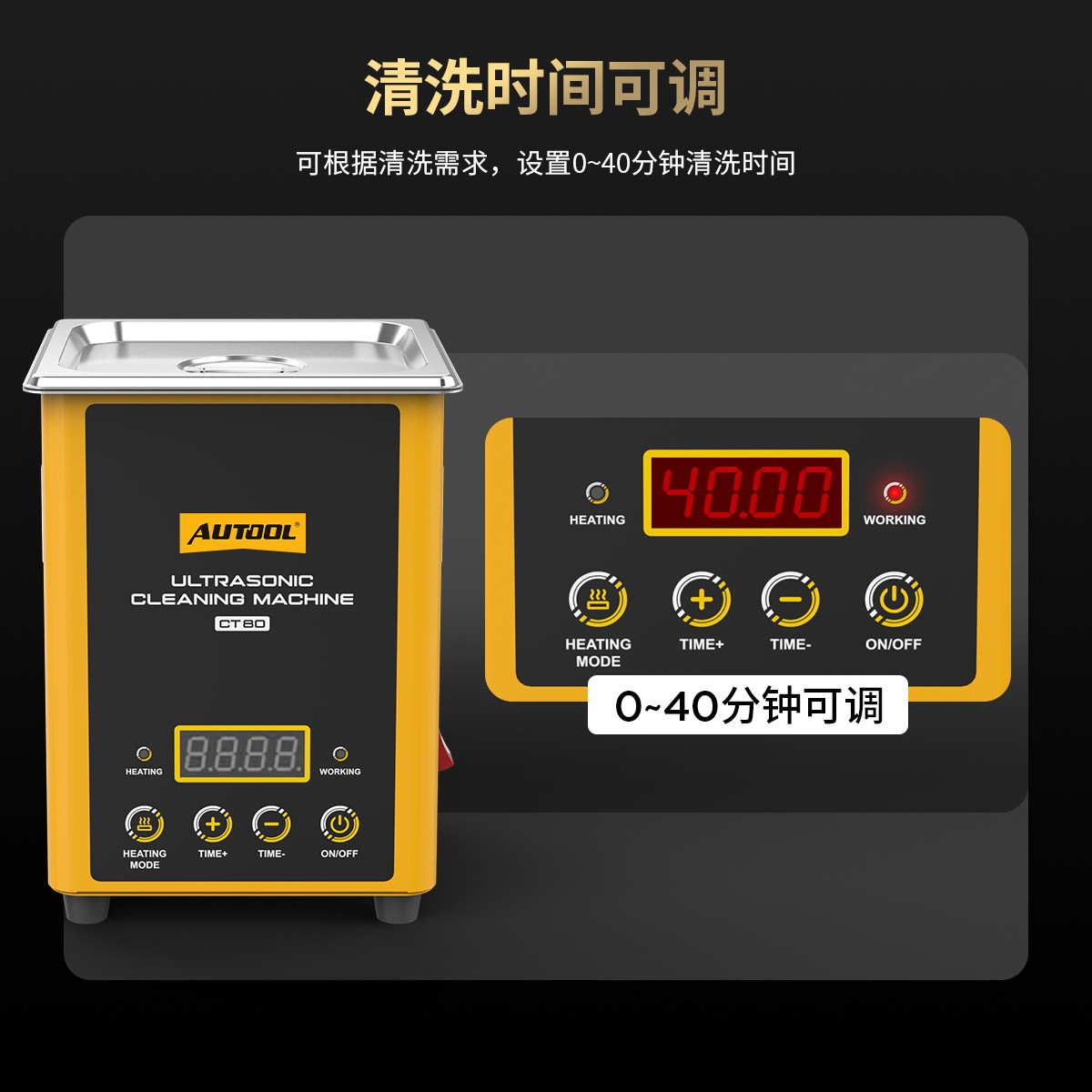 Limpiador Ultrasónico de Inyectores CT80 para Mantenimiento Automotriz y Limpieza de Inyectores