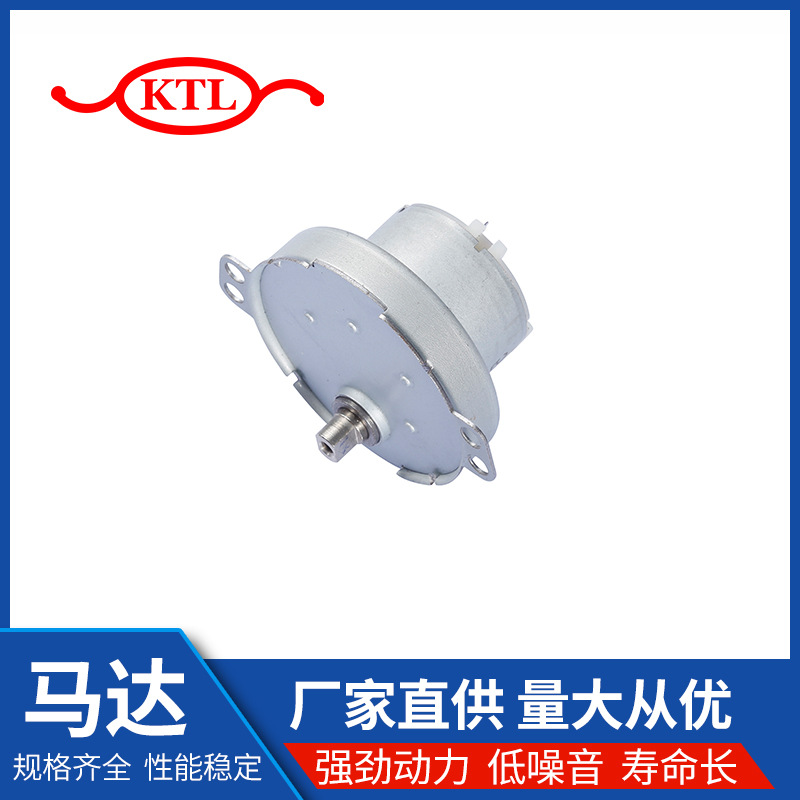 TRW500减速电机 微波炉 宠物喂食器 绞肉机 便携洗衣机马达
