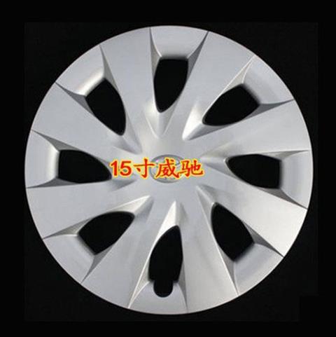 Suitable for Vios Wheel Hub Cover Vios Fs Wheel Hub Cover Wheel Hub Decorative Cover Tire Outer Cover 14inch 15inch