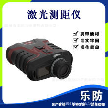 ���⼤�����ǲ�߲���GPSһ���5000�׾����������˼����