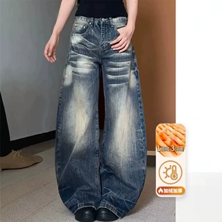 加绒美式高街重工水洗磨白弯刀牛仔裤男女复古做旧宽松阔腿裤冬季