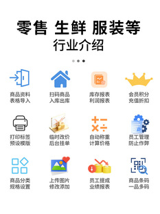 �͏d���ZӢ�Ĳ�귱�w������c���y�C���yϵ�y�����y�Z�Դa���c��