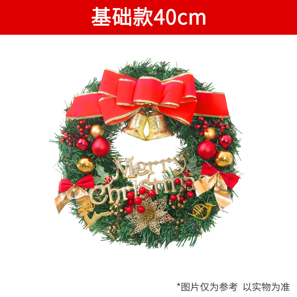 Decoraciones de Navidad con luces guirnalda ventana diseño puerta colgante cálido anillo ratán luz sitio diseño apoyos guirnalda