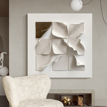 立体画客厅挂画轻奢装饰画餐厅背景画亚克力玄关实物现代简约北欧