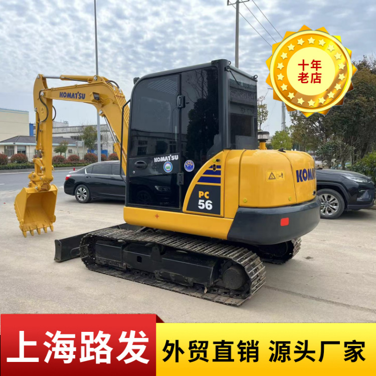Komatsu PC56 excavadora, excavadora de alta calidad, buen rendimiento, precio, venta doméstica y comercio exterior