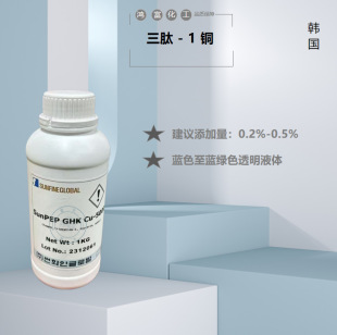 ���ݹ����{ͪ�����n��SUNFINE����-1�~GHKCu5000��Һ100����ӆ