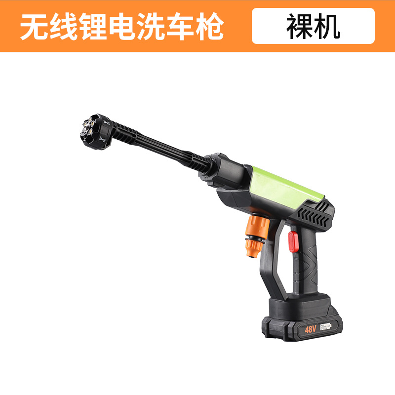 녹색 베어메탈