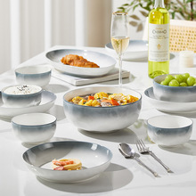 景德镇陶瓷餐具套装碗碟套装家用加厚防烫饭碗菜盘子碗具组合餐具