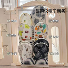 |Ьռ{๦ܒ춵鲼ˇ؈