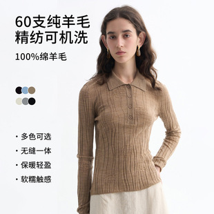 60֧����100��ë�əCϴ�u���o�pһ�w��ë�����I���ᘿ���ë�±�