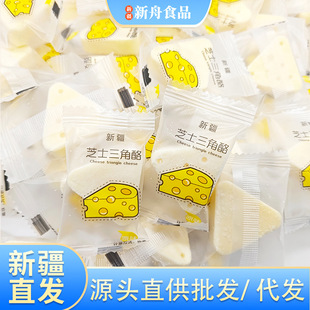 �½�֥ʿ�������rţ����500g/������С��ԭζ������ʳ���l���l