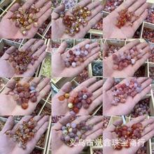 ��Ȼ�p�t�}Դ���С����ƽ���۸�������ɢ��diy����Ʒ�������