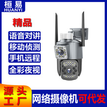 pĿz^WIFIҹȫʑˮñO500fzCQpR^