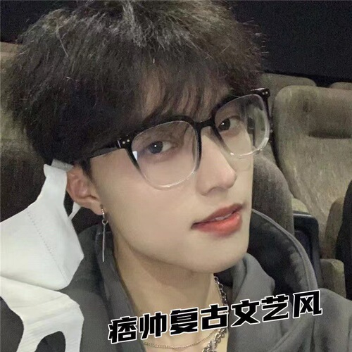 Anti-blue light and anti-radiation glasses for male and female students, Korean style myopia with degree, plain eyes, no degree Internet celebrity frames