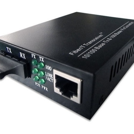 10/100/1000M单模双纤光纤收发器光电转换器网络交换机