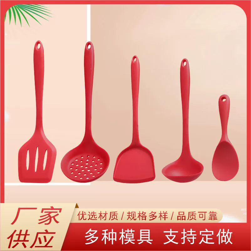 Производители непосредственно поставляют силиконовую кухонную посуду