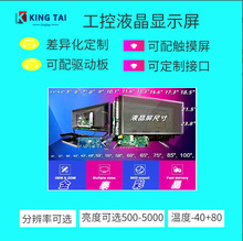 12.1������ݴ��� 1500���� IPS������ 1024X768�߷ֱ���խ��