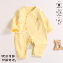 �냺�·��＾����a��������·���ɫ���sϵ������ �������B�w��