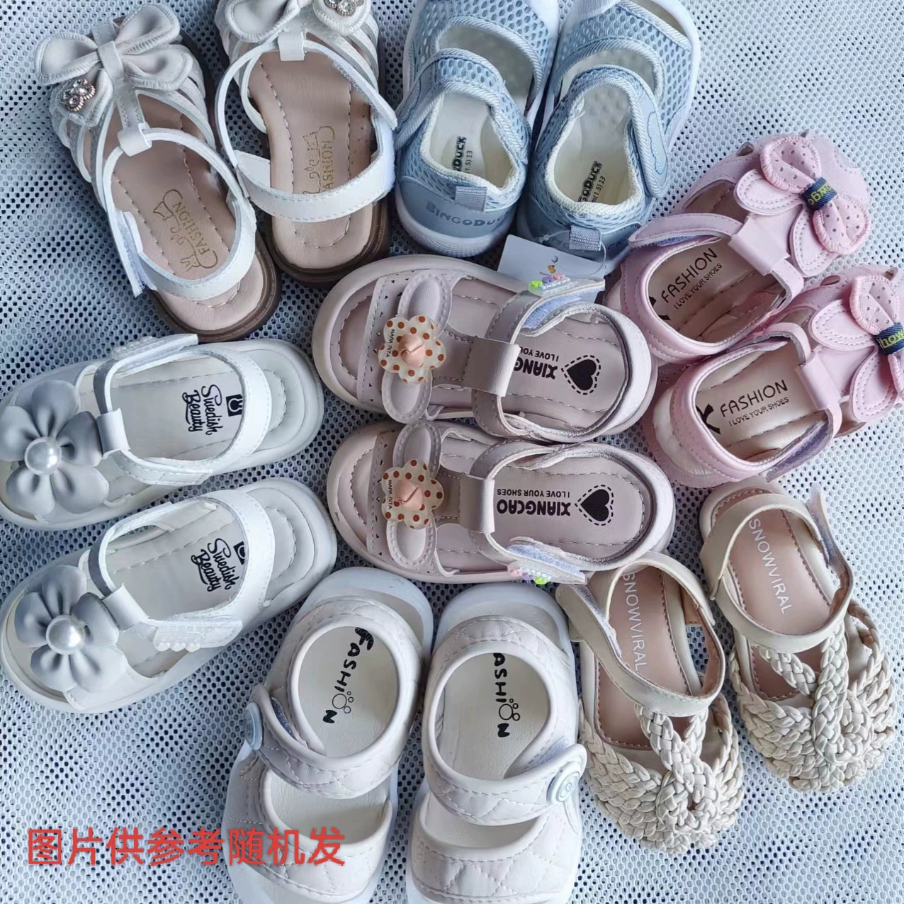 Разное стиль — Разное стиль — Обработанные детские туфли Four Seasons, новые противоскользящие туфли для маленькой принцессы на мягкой подошве для детей 0–3 лет.