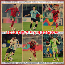 2022���������籭���� 32����������������ţƤ���b���654