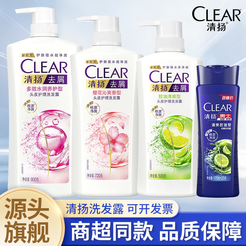 Refreshing mint shampoo
