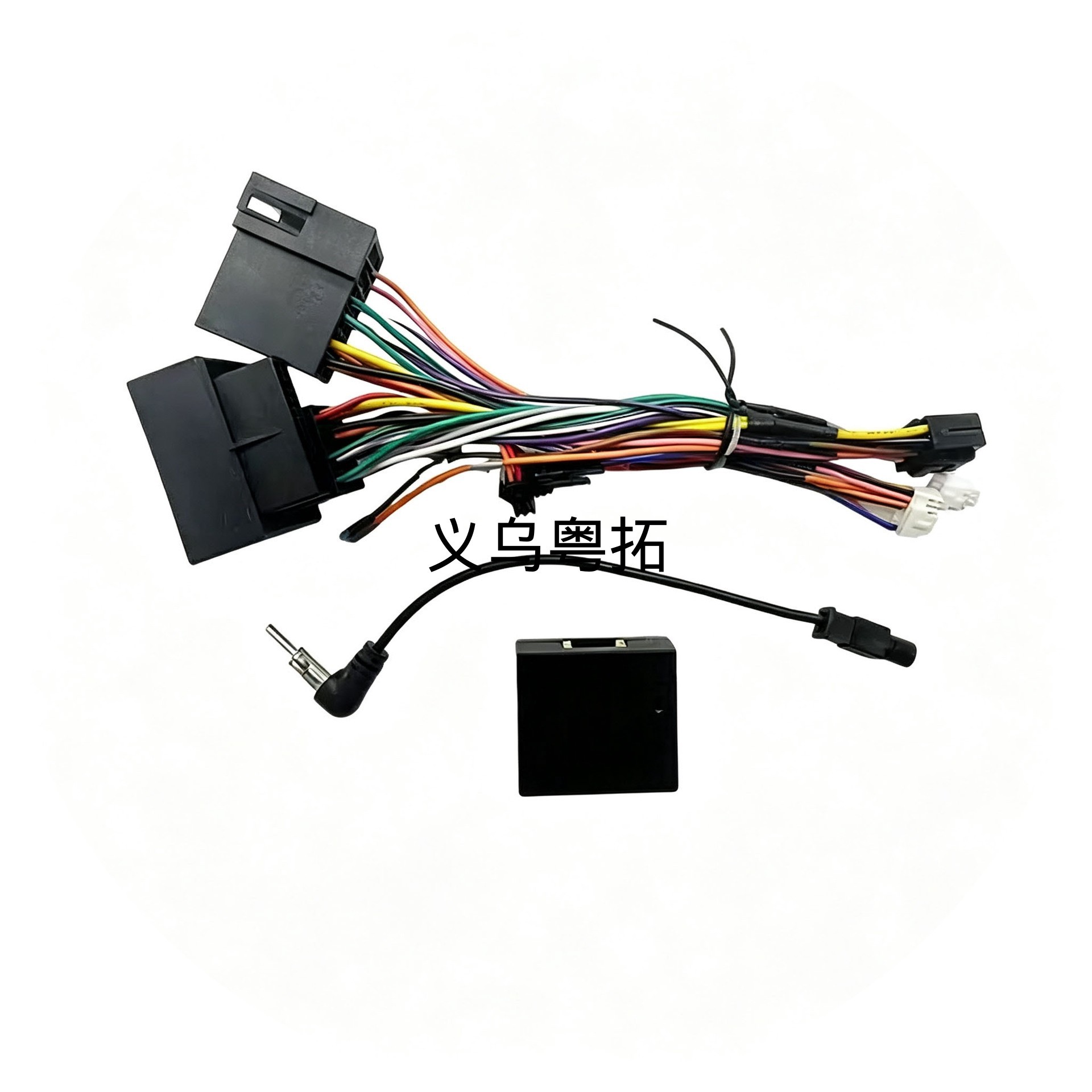 Universal frame set suitable for 12-18 Sagitar models, both high and low trim 10.1inch center console navigation DVD faceplate modification panel