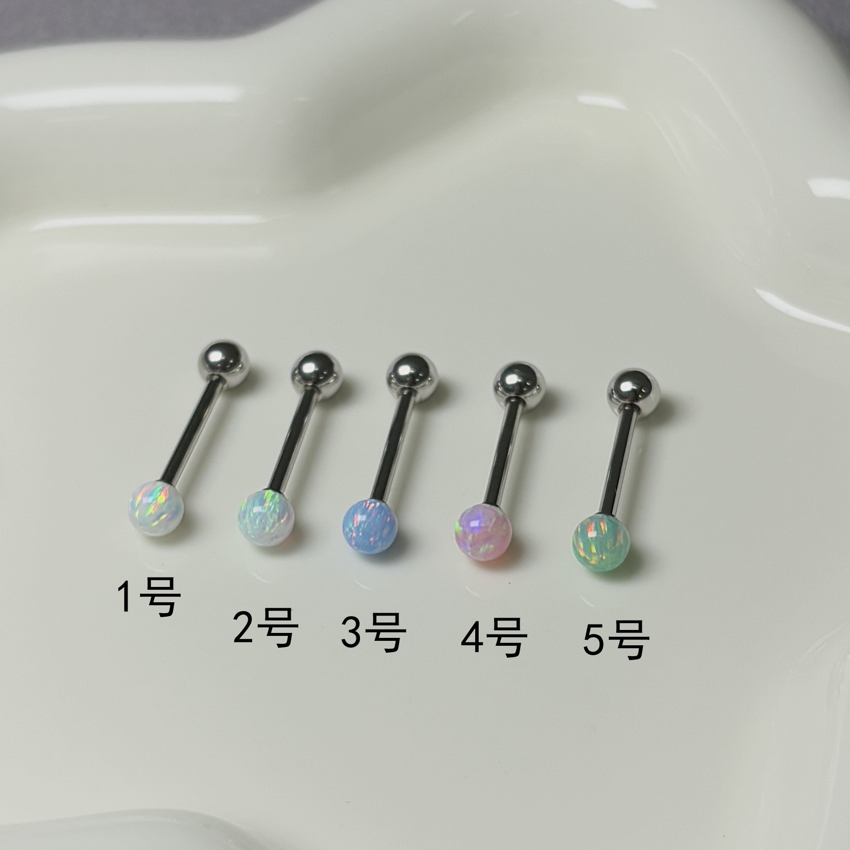 Pointed labret stud close-up product detail