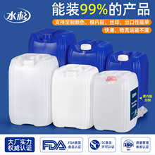 �S��25KG�����|�ܷ�Ӻ񻯹� �UҺ���ξƾ��C��Ͱ25�����϶ѴaͰ