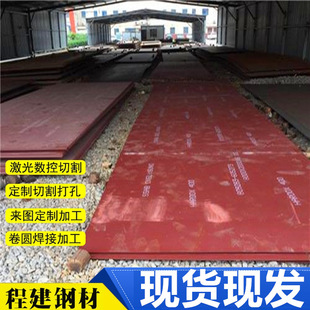 �и����� hardox���_500��ĥ䓰�F؛ ���_450��ĥ��D���ӹ����l