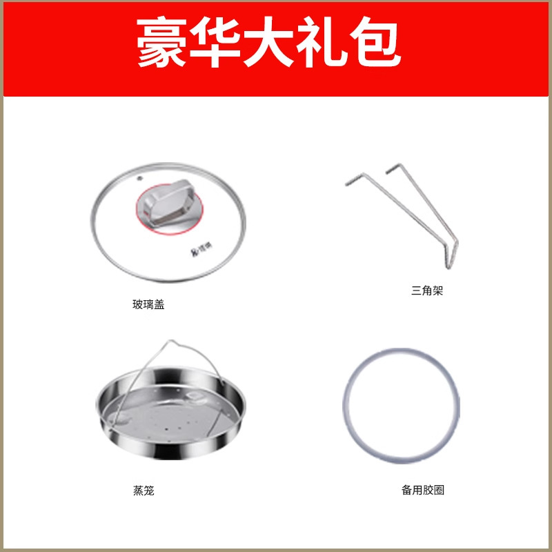 Olla a presión Kangbach Olla a presión de acero inoxidable 304 de una pieza Nueva olla a presión a prueba de explosiones de gas doméstico