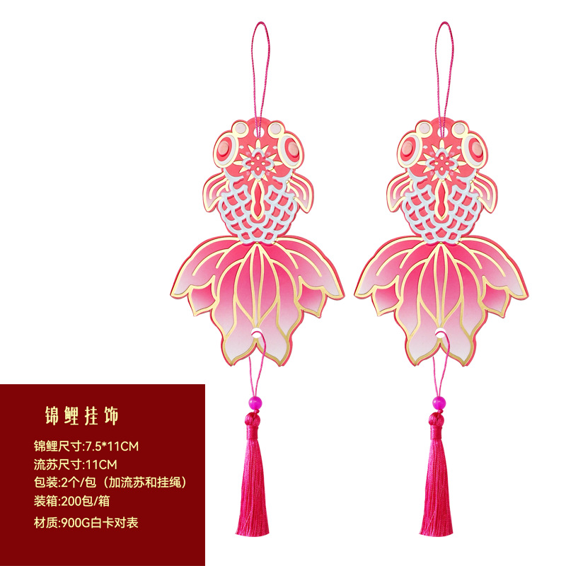 Tarjeta de felicitación del año del caballo, tarjeta de bronceado de oro, tarjeta de felicitación de Año Nuevo, tarjeta de orquídea de mariposa, tarjeta de bonsai