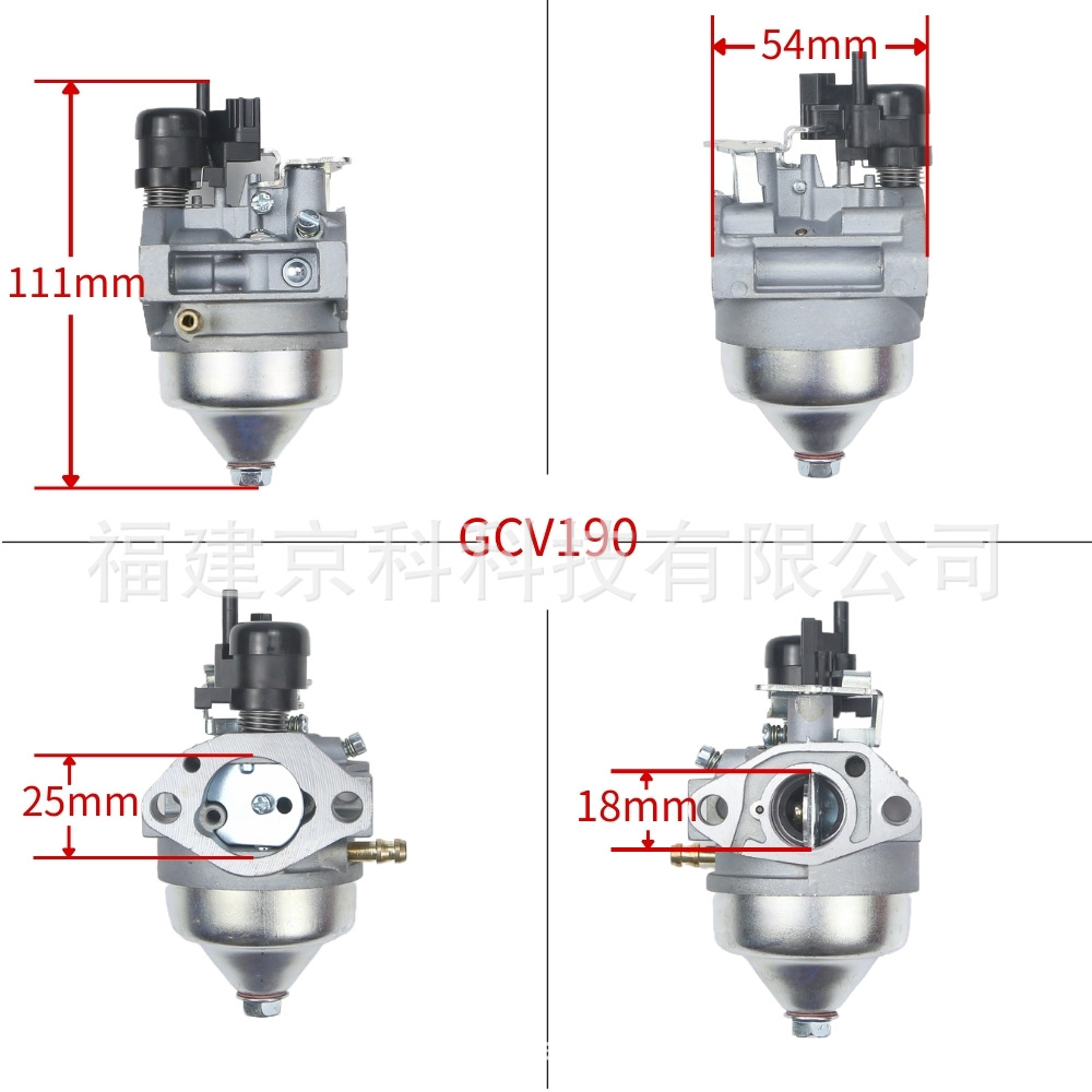 Suitable for Gcv160 Gcv190 Gcv190La 16100-Zoy-M42 Hrx217 Lawn Mower Carburetor