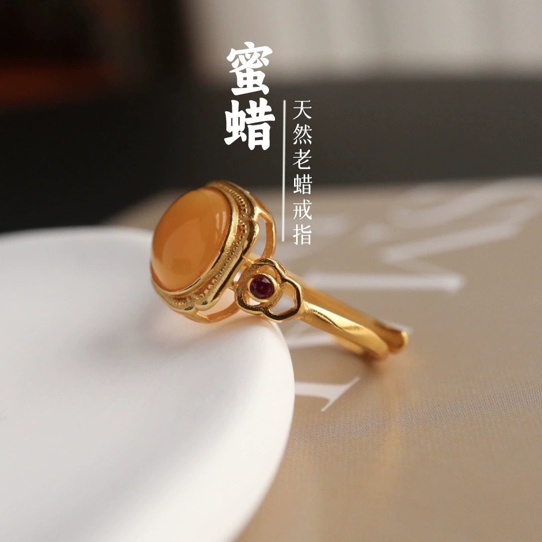 S925 Серебряный инкрустированный натуральный старый медовый воск кольцо Новый китайский медовый воск кольцо новый нишный дизайн легкий роскошный подарок оптом