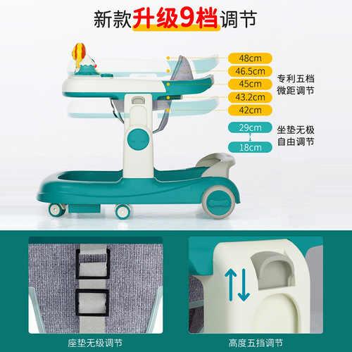 Infant Learning Walker Anti-O-Legs Anti-Tipping Multi-functional Baby Growth Learning to Walk Toy Child Toy Walking Aid