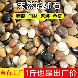 石英;其他非金属;滤料