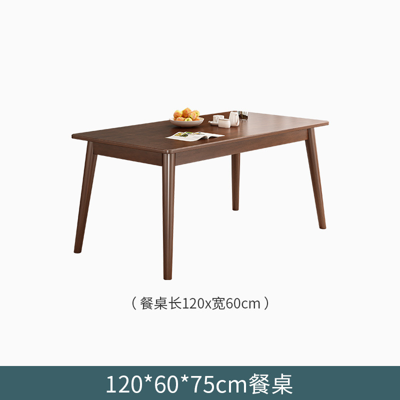 Mesa de comedor de madera sólida, mesa de comedor rectangular, mesa de comedor cuadrada simple, combinación de mesa y silla de color nuez.