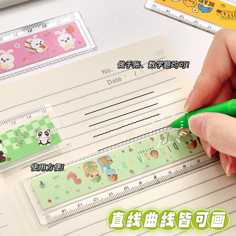 漫画定規高価値 15cm 波プラスチック定規学生かわいい描画測定ツール小さなギフト卸売|undefined