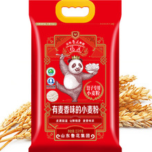 ������ֱ�I��������؈ϵ����ӌ���С����2.5kg  ������