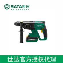 ������Ȩsata����18V﮵���ˢ�紸26mm 51131