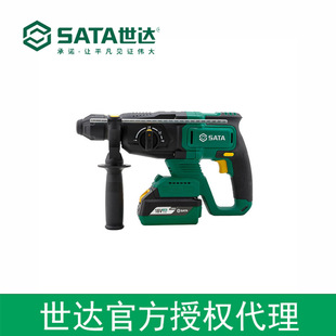 ���_�ڙ�sata����18V�늟oˢ��N26mm 51131