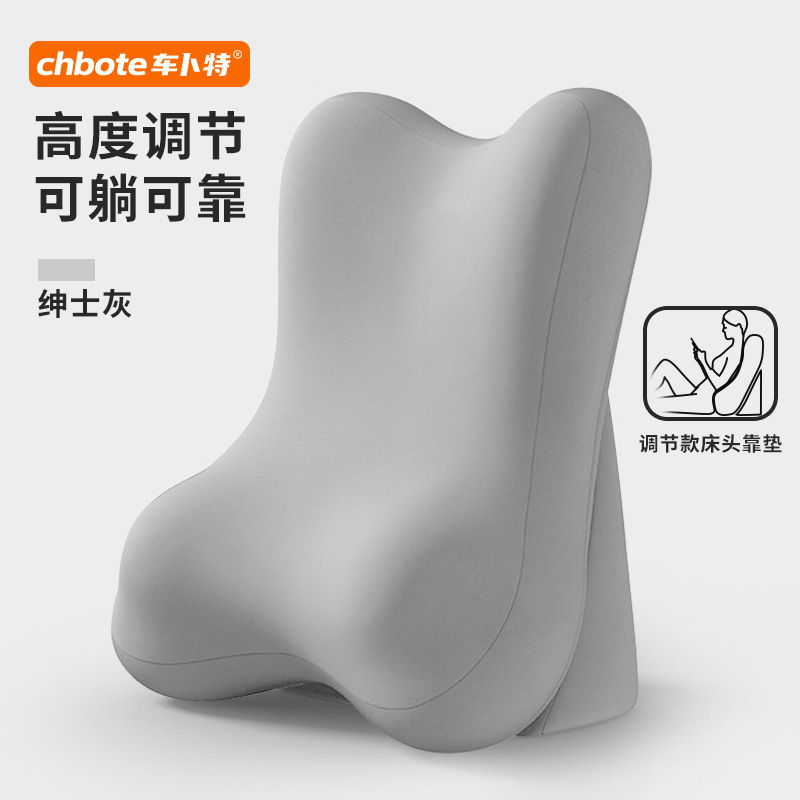 almohada de lectura en la cama, almohada de sofá, dormitorio para jugar con teléfonos móviles, almohada de respaldo multifuncional para proteger el cuello y la cintura
