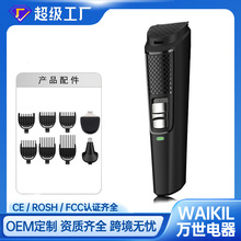 �羳�¿�늄����l������һ��̰l�ȼ������l���������Ƽ����l��