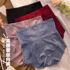 高腰大碼蕾絲內褲女收腹提臀加大加肥透氣火辣純棉內襠女士三角褲