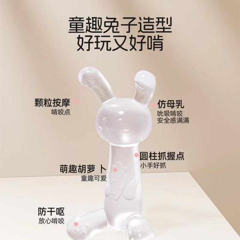 Diente de alimentación directa de grado alimenticio, diente para bebés, palo de molienda, diente para bebés, juguetes para comer, pegamento para morder, diente hervido